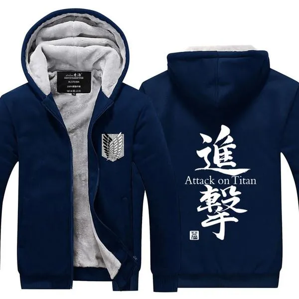 Attack on Titan Hoodie - Thicken Fleece Coat Zipper Jacket